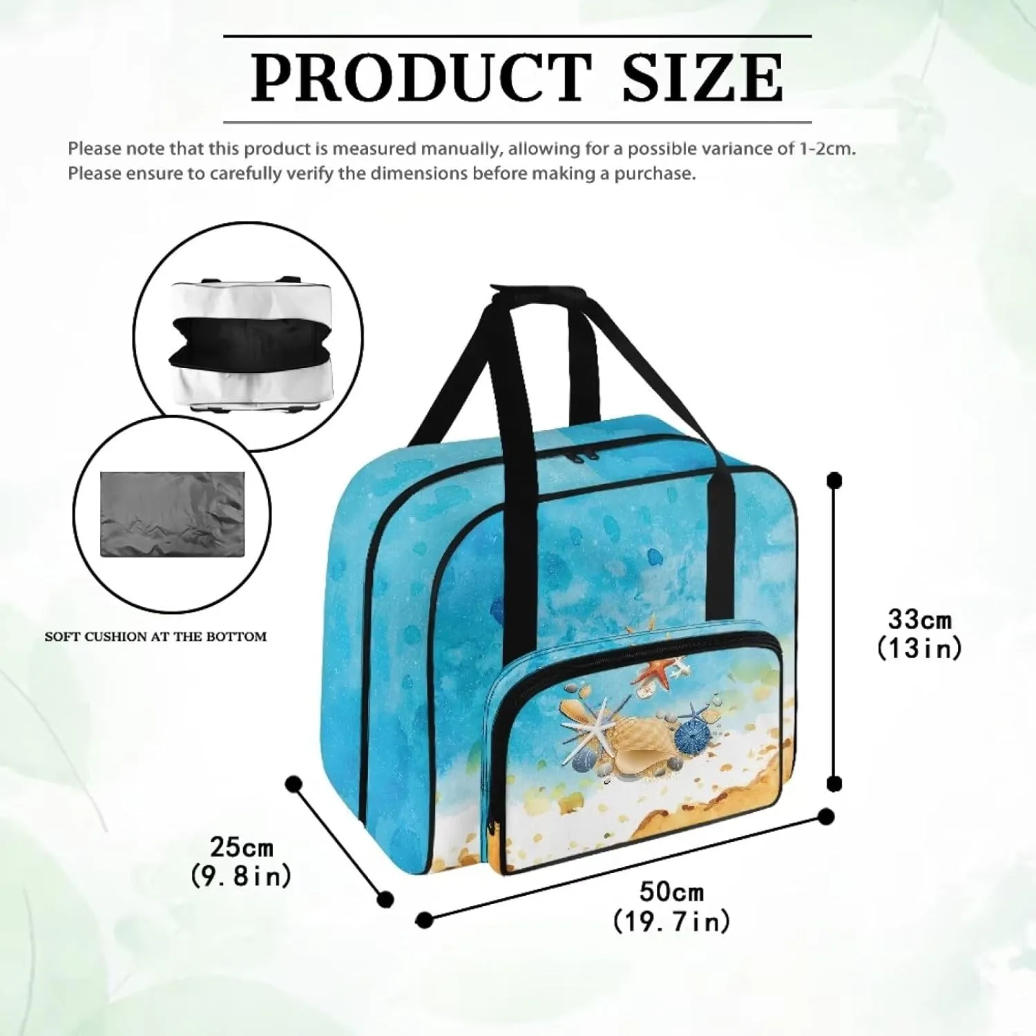 Blue Sea Shell Starfish Print Sewing Machine Carrying Case with Multiple Storage Pockets, Universal Tote Bag with zipper Compatible with Most Standard Sewing Machine