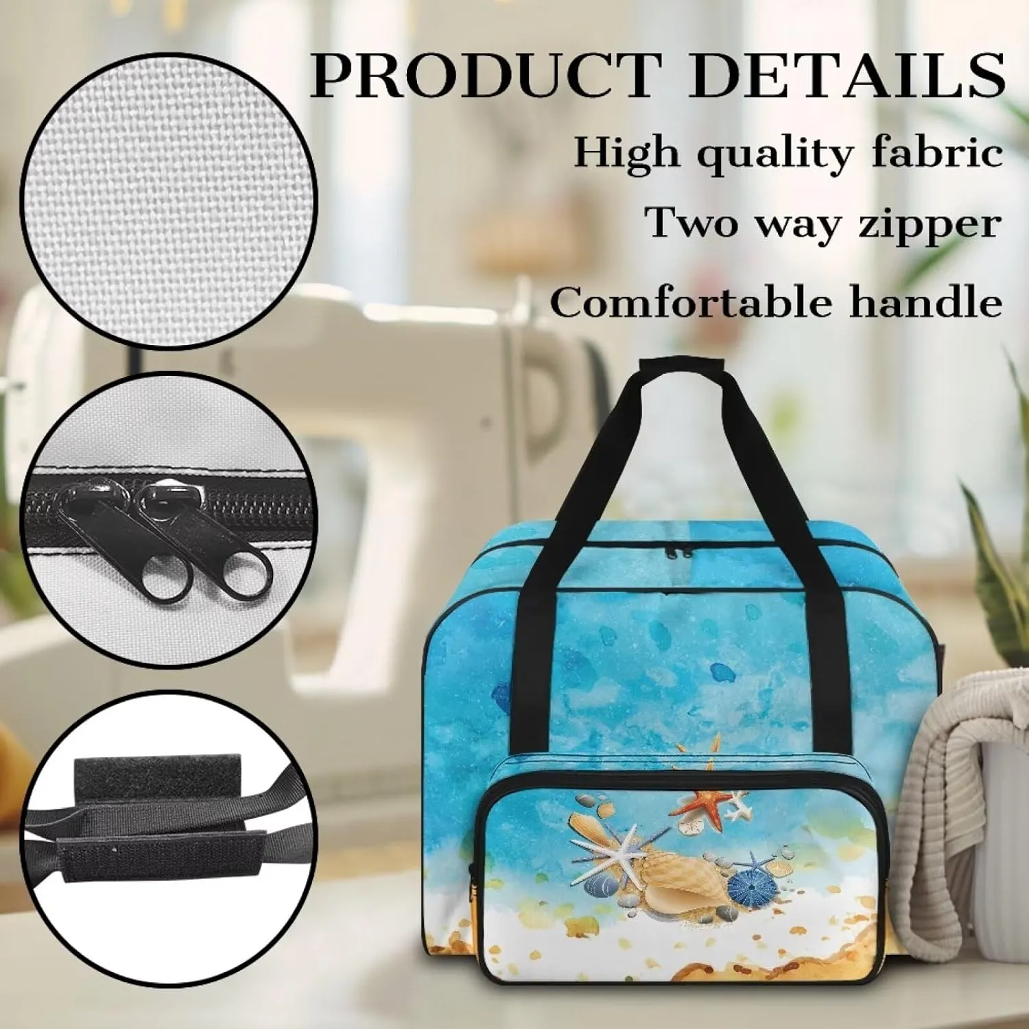 Blue Sea Shell Starfish Print Sewing Machine Carrying Case with Multiple Storage Pockets, Universal Tote Bag with zipper Compatible with Most Standard Sewing Machine