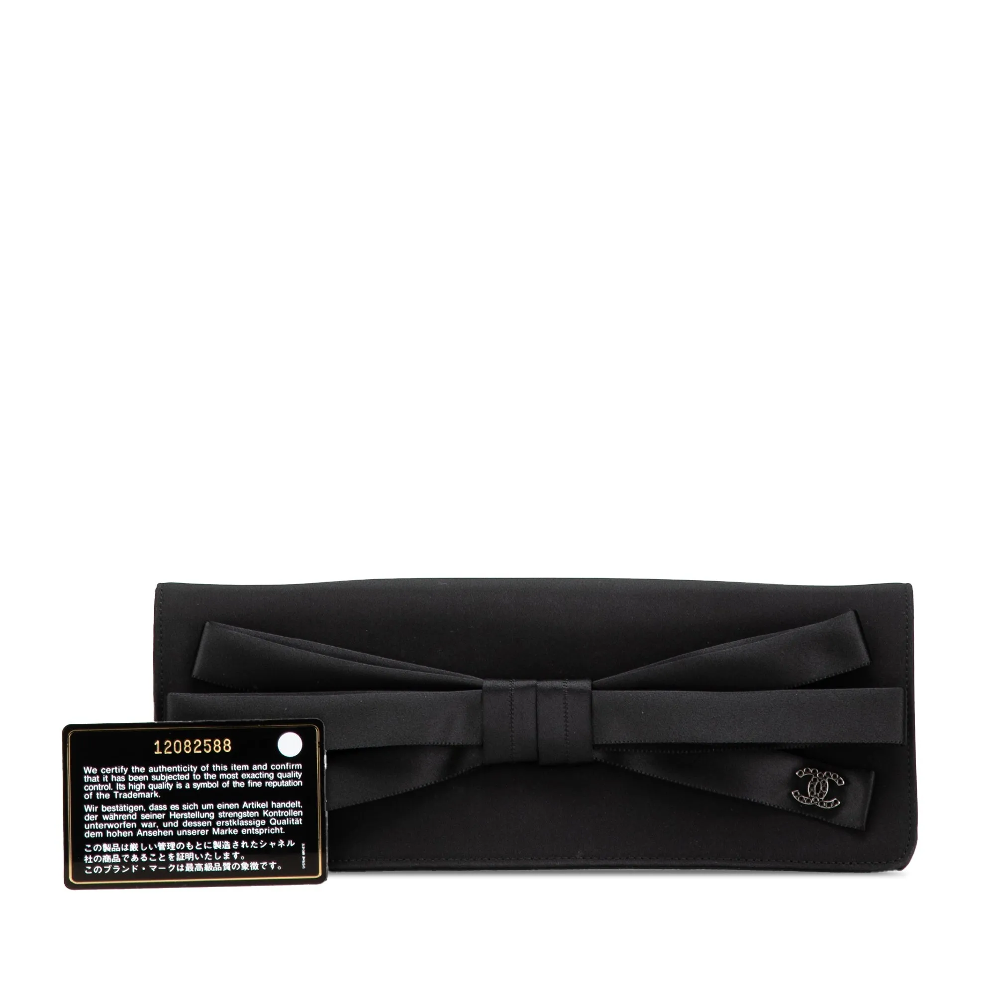 Chanel Satin Bow Flap Clutch
