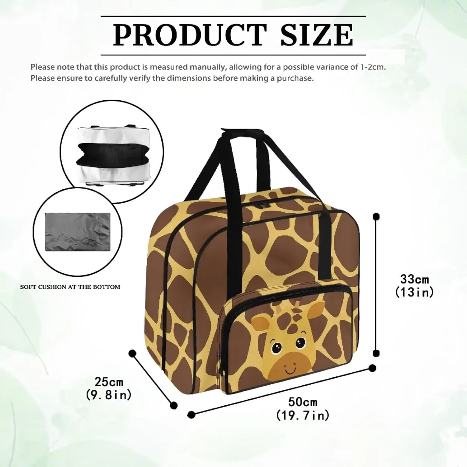 Giraffe Sewing Accessories Organizer (Bag Only) Large Sewing Supplies & Crafting Carry-all