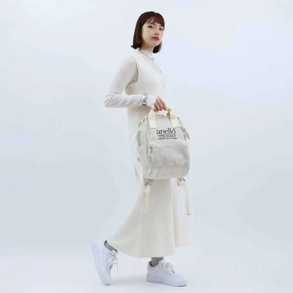 Kuchigane Backpack (S) Beverly White 4673