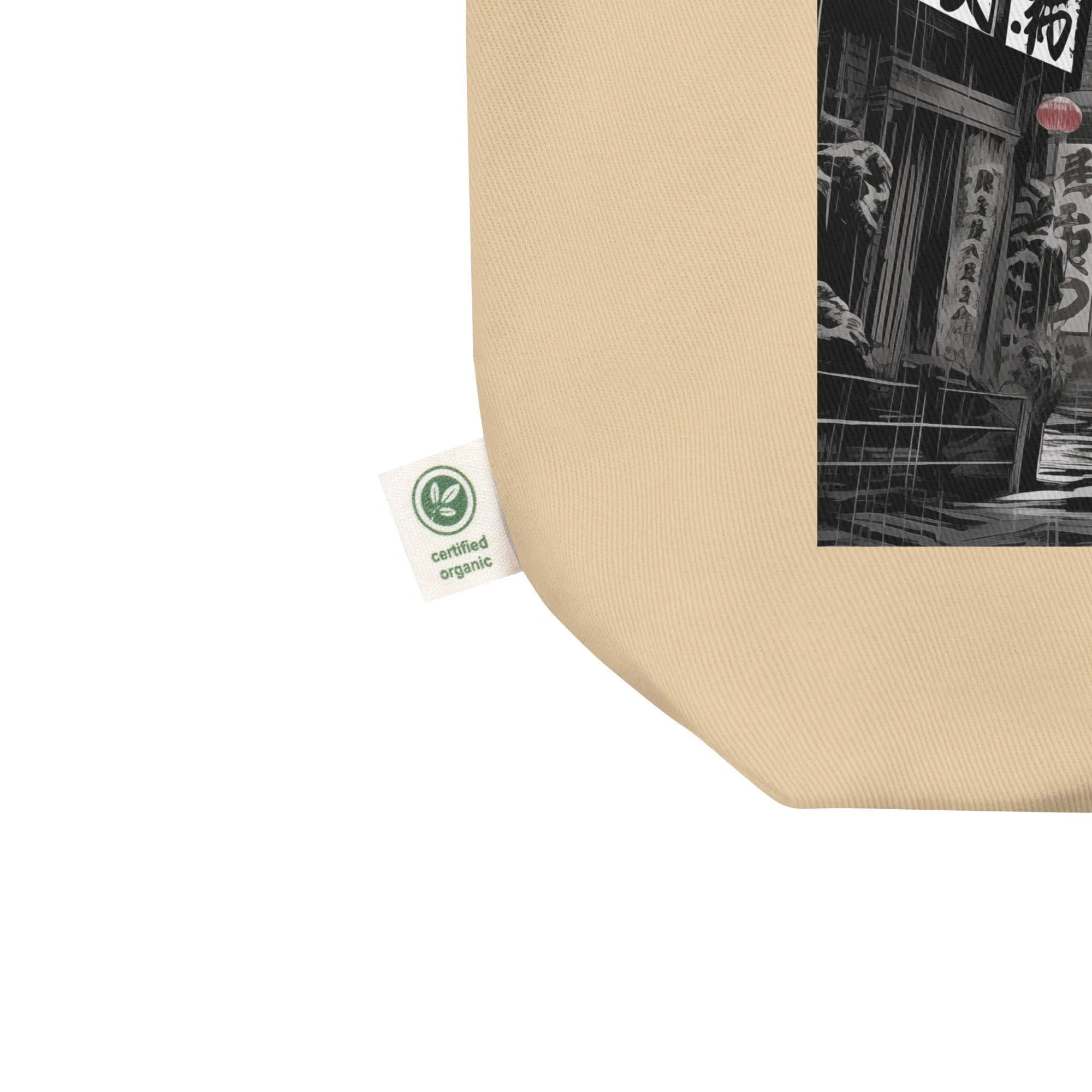 Natural Fiber Tote Bag Chinese Town