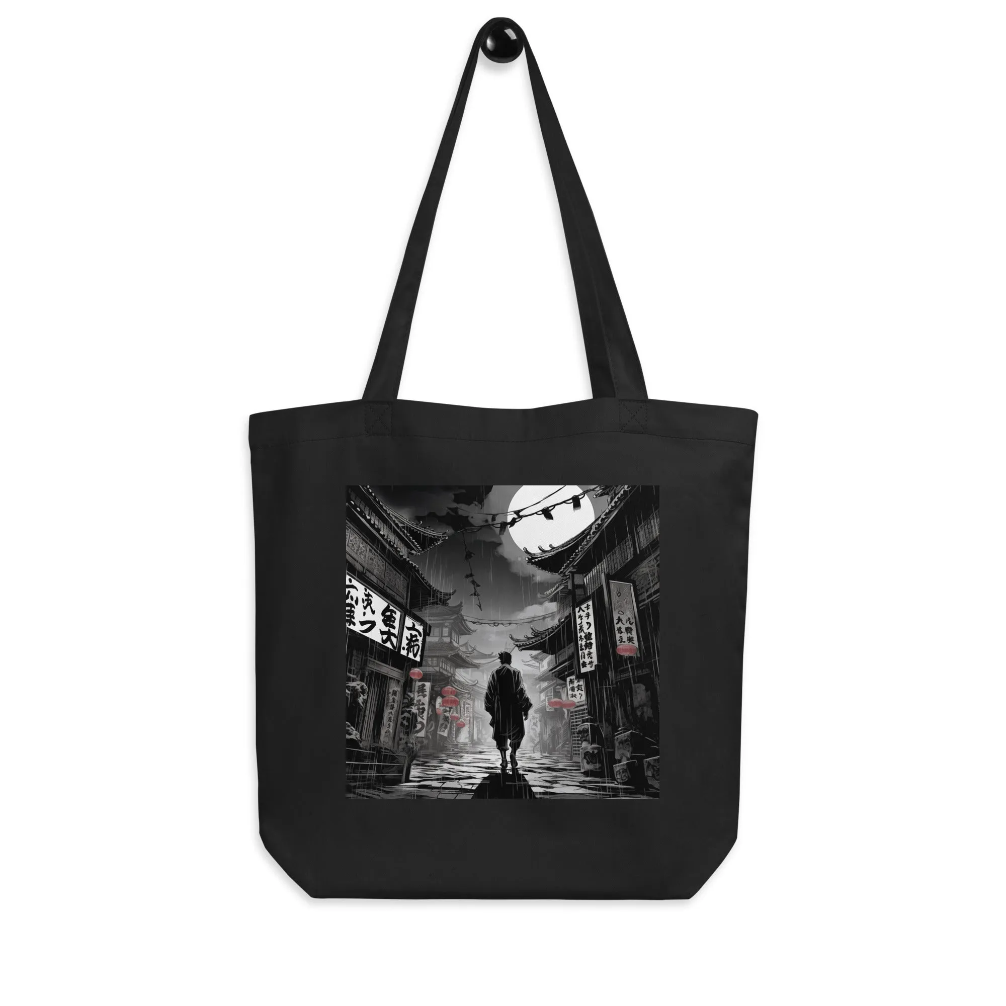 Natural Fiber Tote Bag Chinese Town