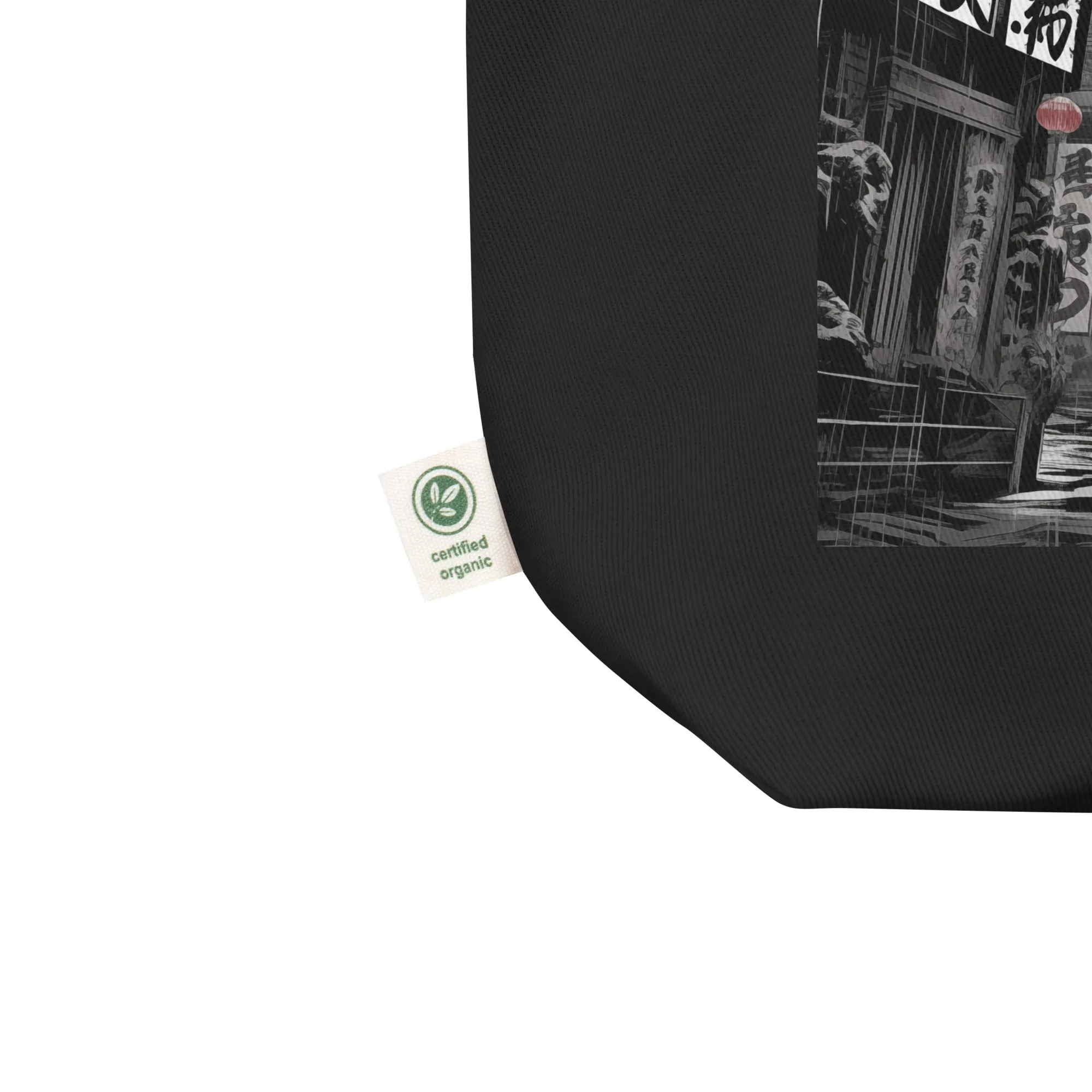 Natural Fiber Tote Bag Chinese Town