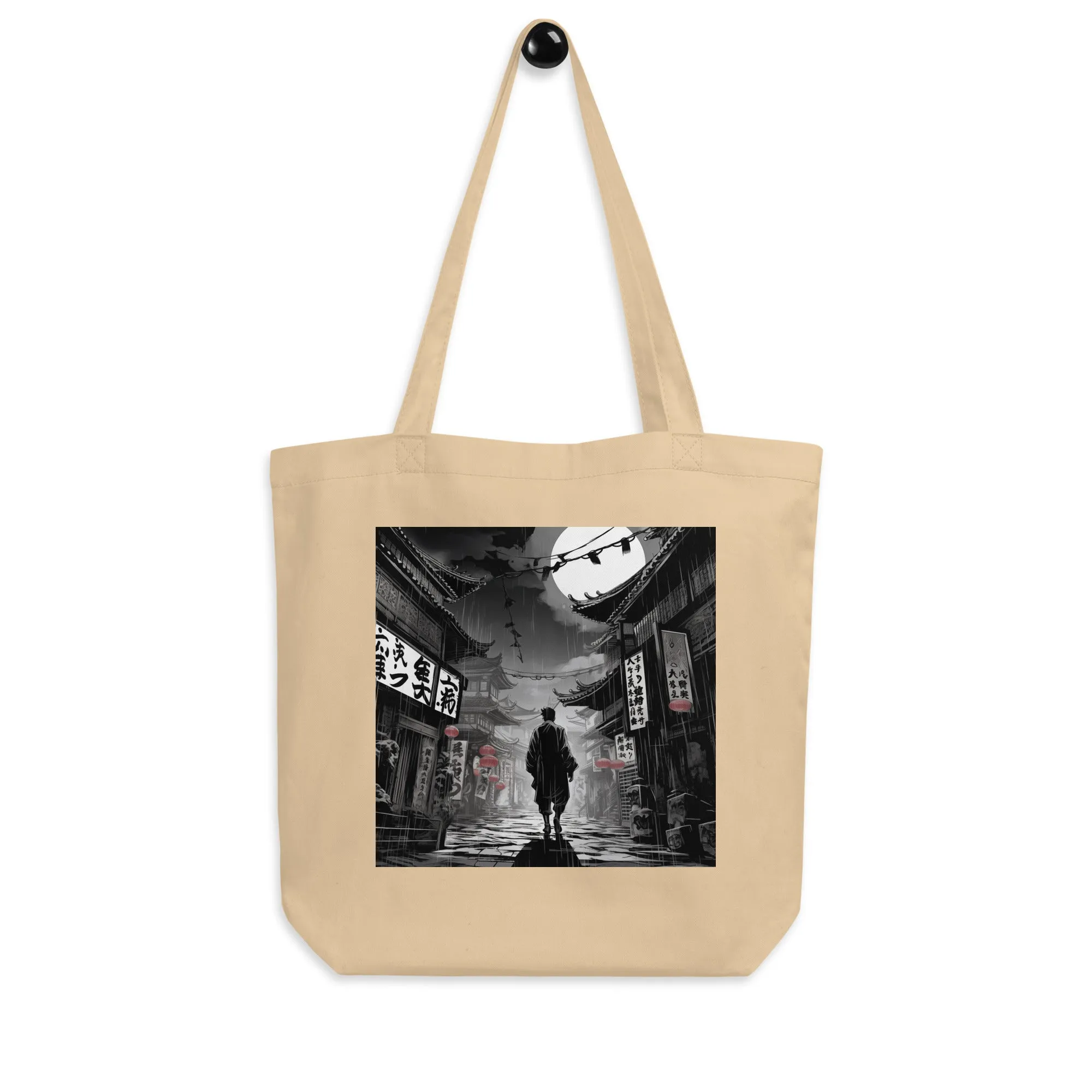 Natural Fiber Tote Bag Chinese Town