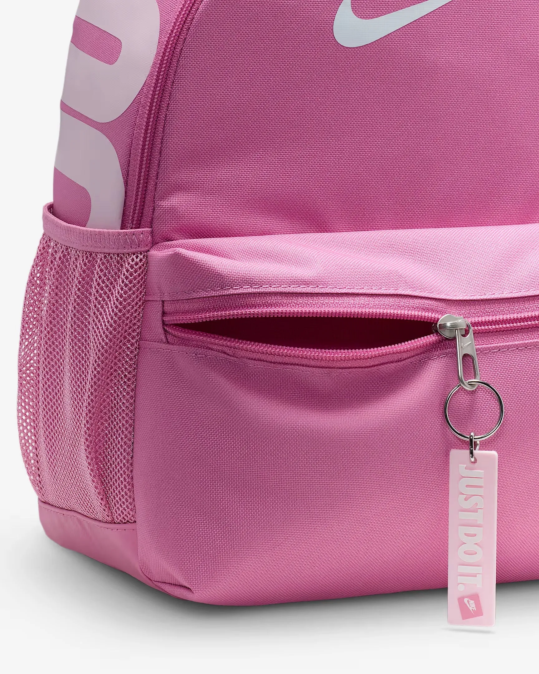 Nike Brasilia JDI Kids' Mini Backpack (11L)