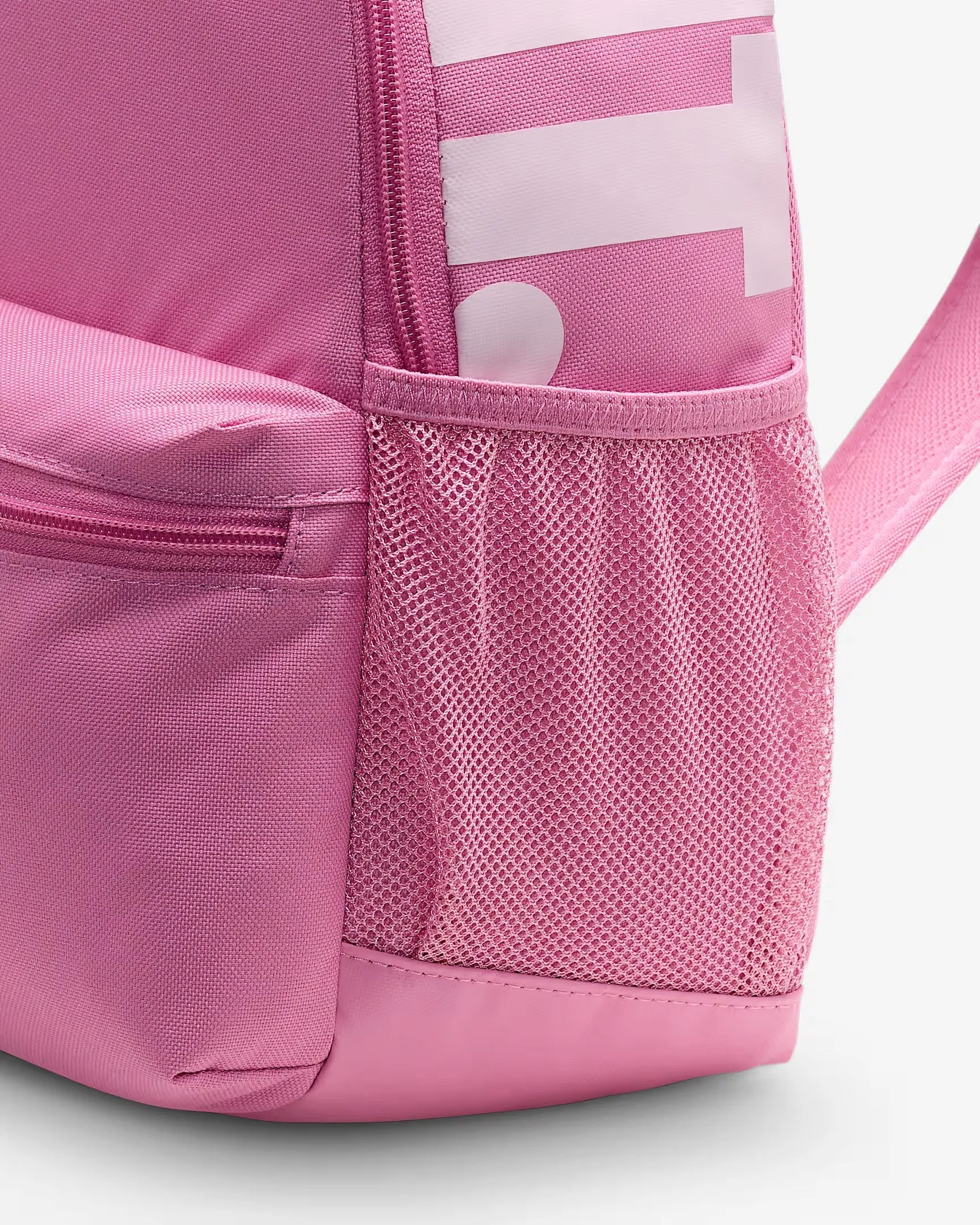 Nike Brasilia JDI Kids' Mini Backpack (11L)
