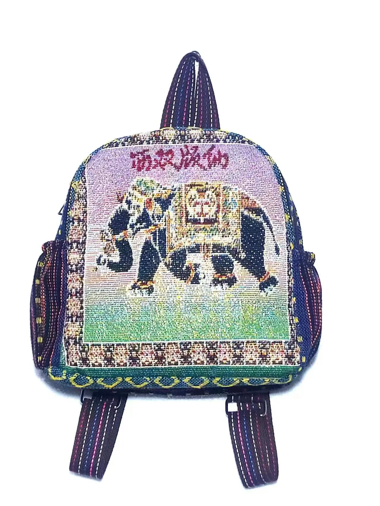 Style Gold Silk Embroidered Elephant National Backpacks