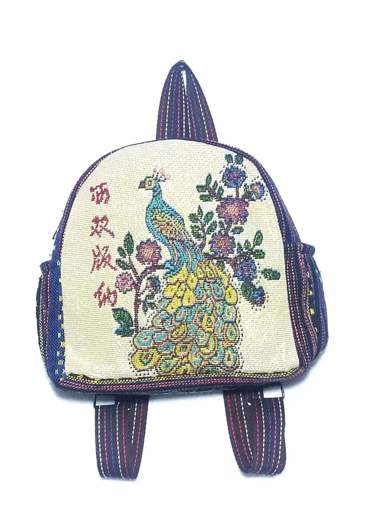 Style Gold Silk Embroidered Elephant National Backpacks